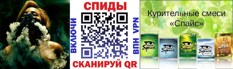 это как зайти  Обнинск  Бутират буратино  что такое наркотик 
