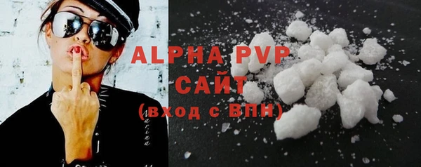 круглые Вязьма