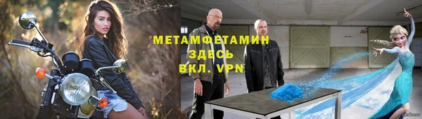 ешки Приозерск
