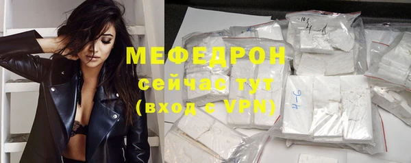 spice Волоколамск
