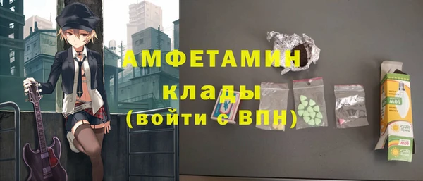 ешки Приозерск