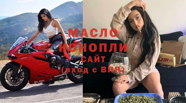 ешки Приозерск