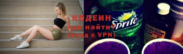 соль ск Протвино