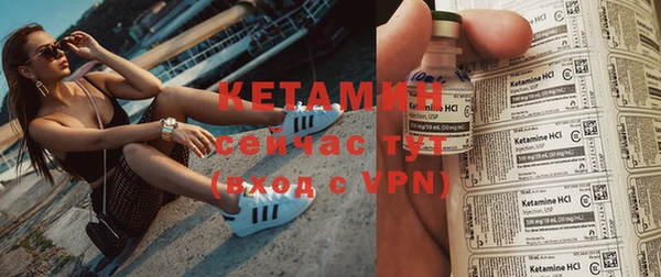 кокс Усинск