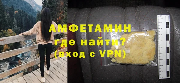 круглые Вязьма