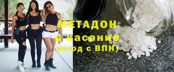 ешки Приозерск