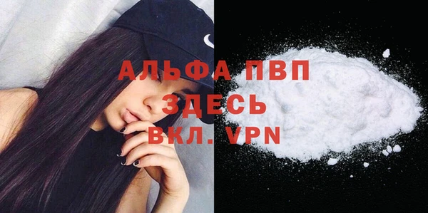 mix Вяземский