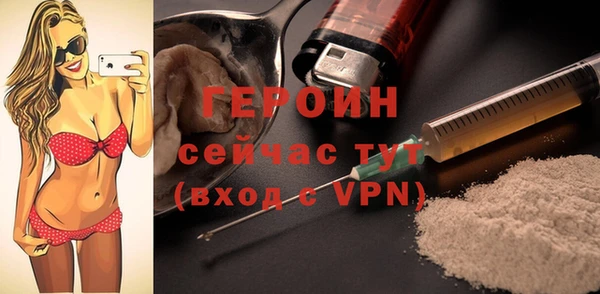 mix Вяземский