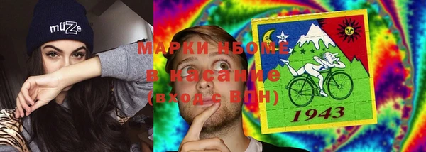 ешки Приозерск