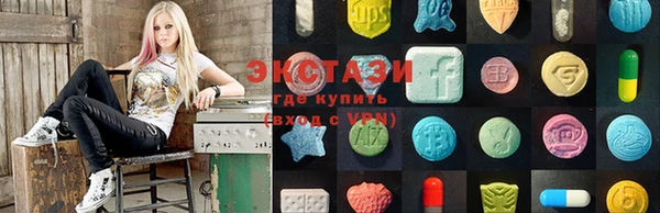 mix Вяземский