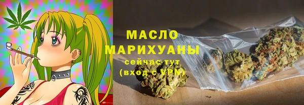 крисы Пролетарск