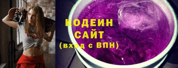 крисы Пролетарск