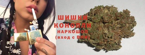 крисы Пролетарск