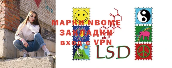 круглые Вязьма